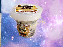 -古茗(潘水店)