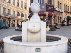 -鲁邦国际风情街(麦世达韩国精品百货店)