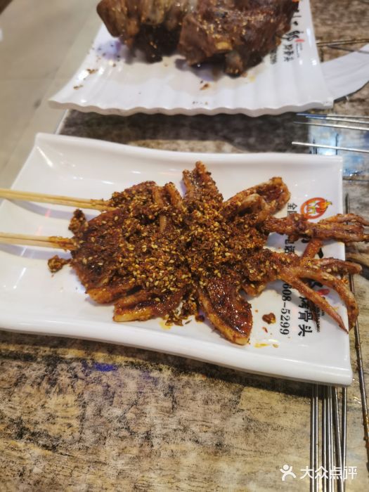 刘二郎烤骨头(汽车厂店)图片