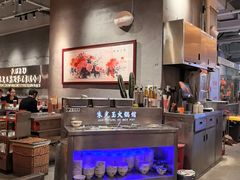 -朱光玉火锅馆(正弘城店)