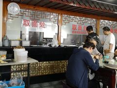 -美味斋(西北街店)