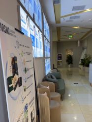 -南京医科大学友谊整形外科医院