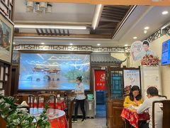 大堂-玉华台饭庄(裕中西里小区店)