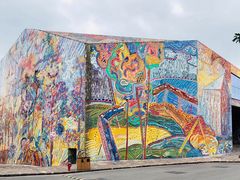 -四川美术学院美术馆