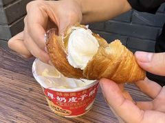 -味多美蛋糕(双安店)