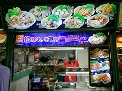 -牛车水美食街