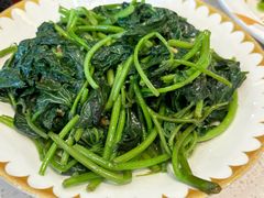 蒜蓉炒地瓜叶-味源白莲鹅