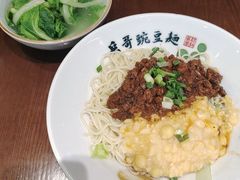 -民盈·国贸城