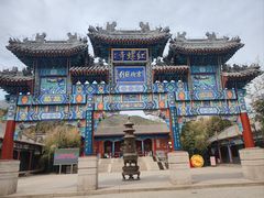 -红螺寺