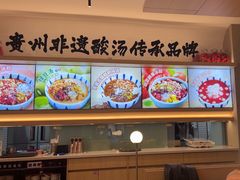 -丝恋丝娃娃(小河海纳店)