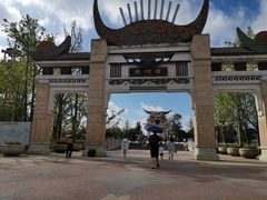 -天河潭旅游度假区
