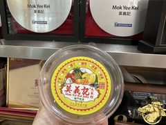 -官也街