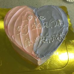 -爱悦月子中心·时光(武侯店)