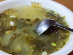 酸菜粉丝汤-土桥老街黄鸭子(清淳家园店)