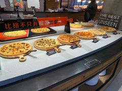 自助取餐区-比格比萨自助(花园路店)