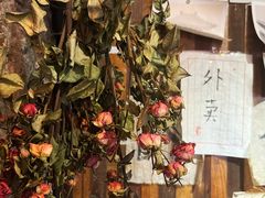 -仙峰天然面包(迎宾路店)