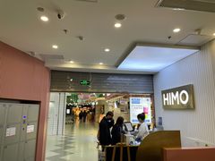 -海马体照相馆(上海宝山万达广场店)