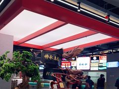 -易裕和·长沙米粉(竹塘西路店)