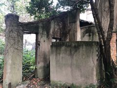 -书隐楼