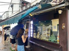 柠檬奶-猫的魔法密林(衣裳街店)
