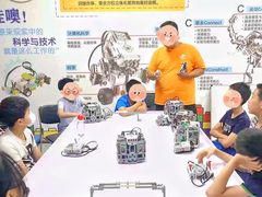 -蓝精灵创客少儿编程(百步亭中心)