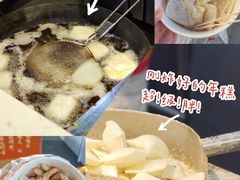 -鸡柳大人鸡柳年糕薯条(农贸云创店)