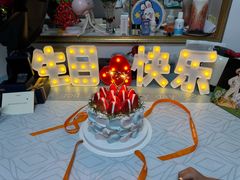 -玲婧胡同·生日蛋糕·餐厅(嘉里城店)