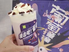 -奈雪的茶(凯德新都心店)
