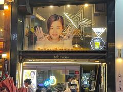 -BHC炸鸡(明洞总店)