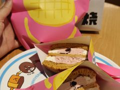 -泽田本家·铜锣烧(美罗城店)