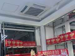 -味多美蛋糕(金顶街店)