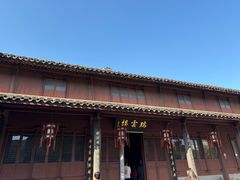 -王阳明故居