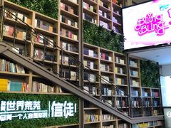 -当当书店(国泰广场店)