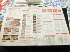 菜单-东道煮牛肉火锅(东盛大街店)