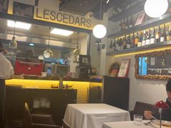 -LESCEDARS Brasserie Bistro香柏树