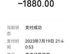 -潮福汇
