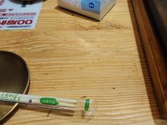 -00后的烤串·扬州地标烧烤(大运河博物馆店)