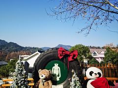 -马灯部落·西湖边的创意山景餐厅(虎跑动物园店)