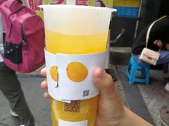 树夏很芒（工作再忙，也要品质）-树夏(建设路店)
