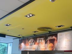 -麦当劳(萝岗敏捷广场店)