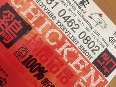 -金家休闲餐吧(金家小吃四店)