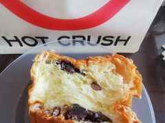 -HOT CRUSH趁热集合·现烤面包(上海环球港店)