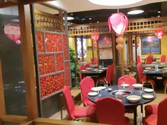 -芦月轩羊蝎子(劲松店)