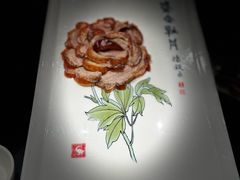 -全聚德烤鸭店(马家堡店)