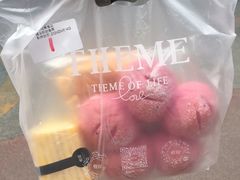 -THEME祖提(三峡广场店)