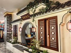 -钱江大院·芳宴江南(三花国际店)