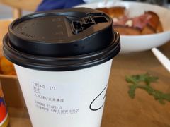 -SAANCI山池咖啡(海上世界文化艺术中心店)