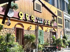 -小木屋米酒店·韩国料理(深圳总店)