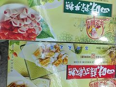 -采芝斋评弹茶馆(观前街店)
