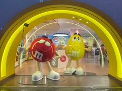 -m豆巧克力世界(上海世茂广场店)